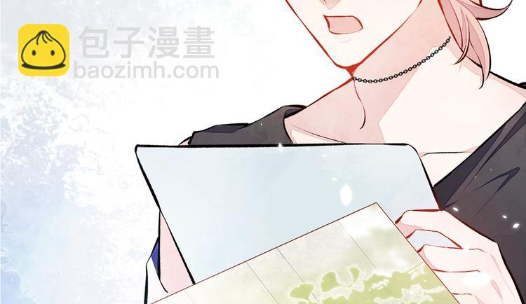 第20话 要不要&hellip;&hellip;一起睡？(1/3)-第23话