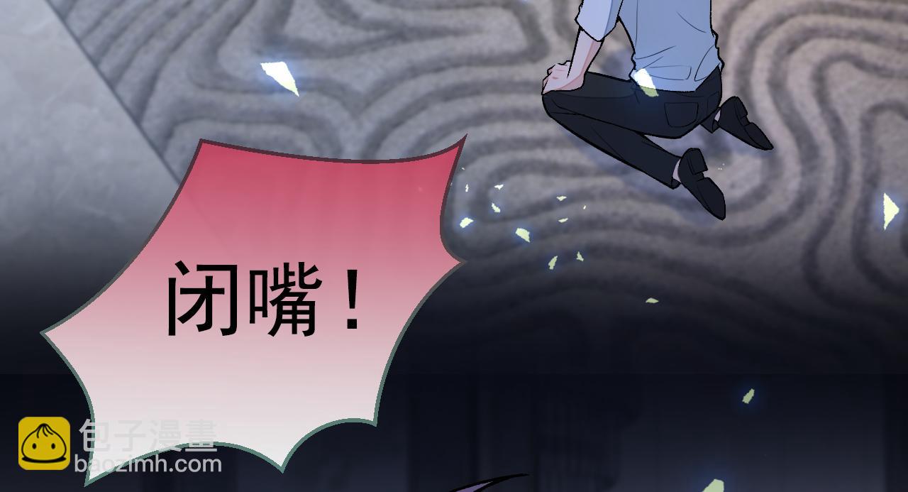 大学篇28 巧合？不一定吧(1/3)-第221话