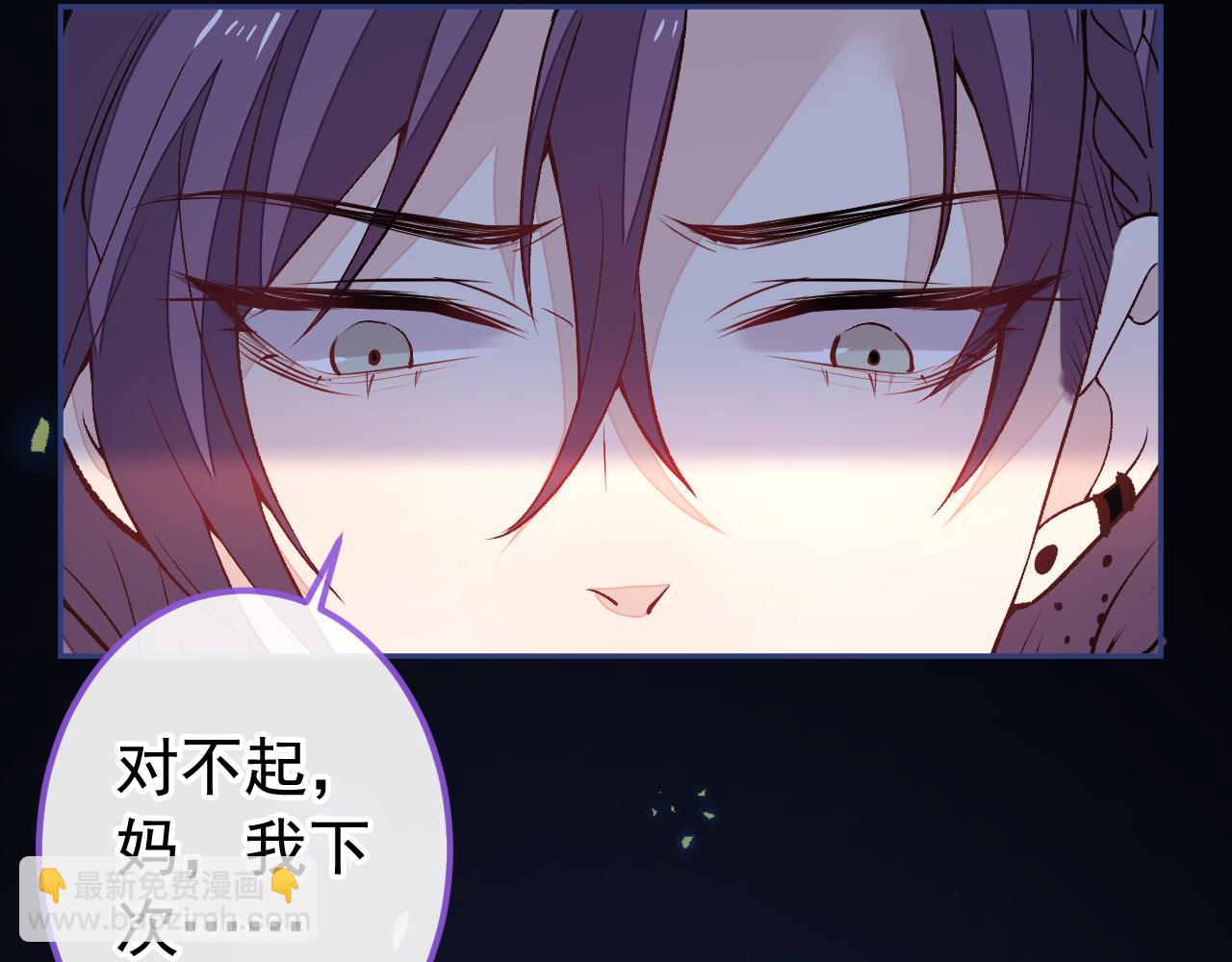 大学篇28 巧合？不一定吧(1/3)-第221话