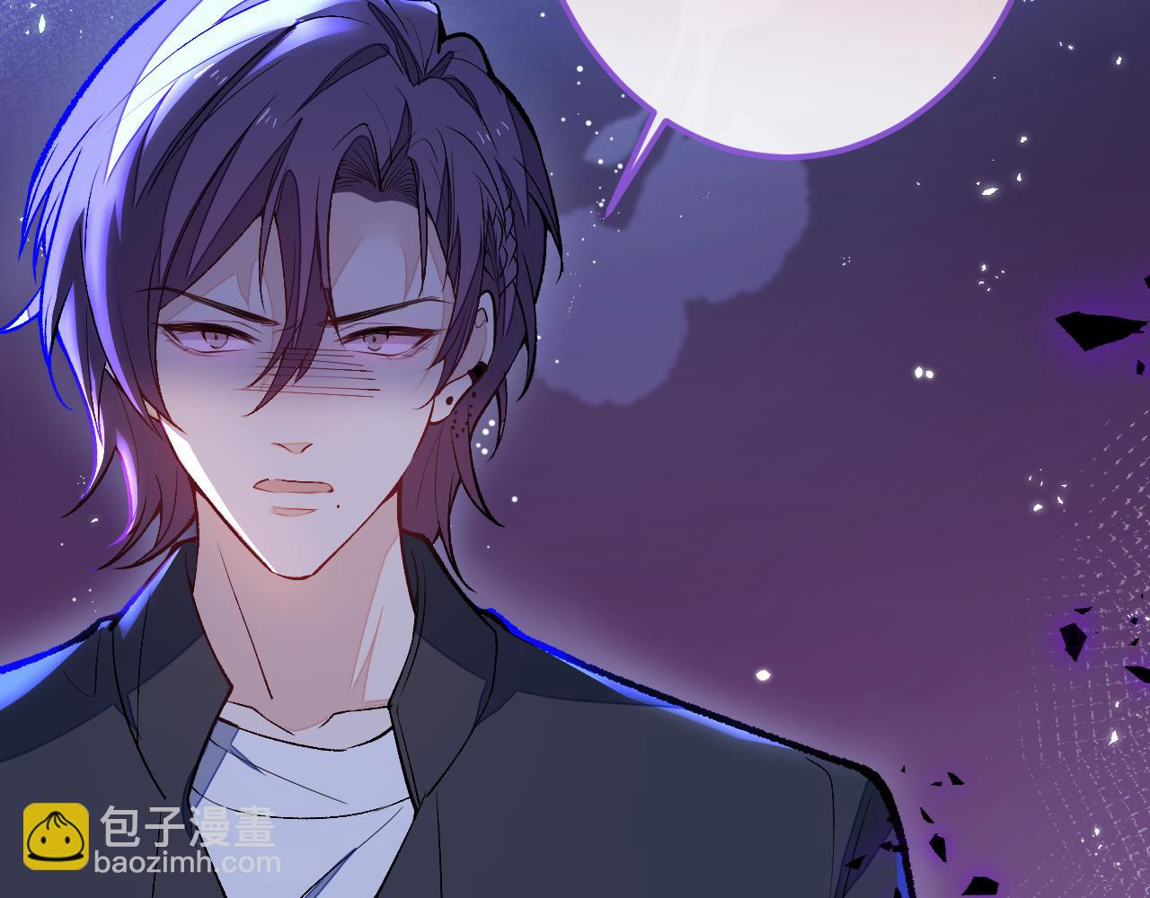 大学篇28 巧合？不一定吧(1/3)-第221话