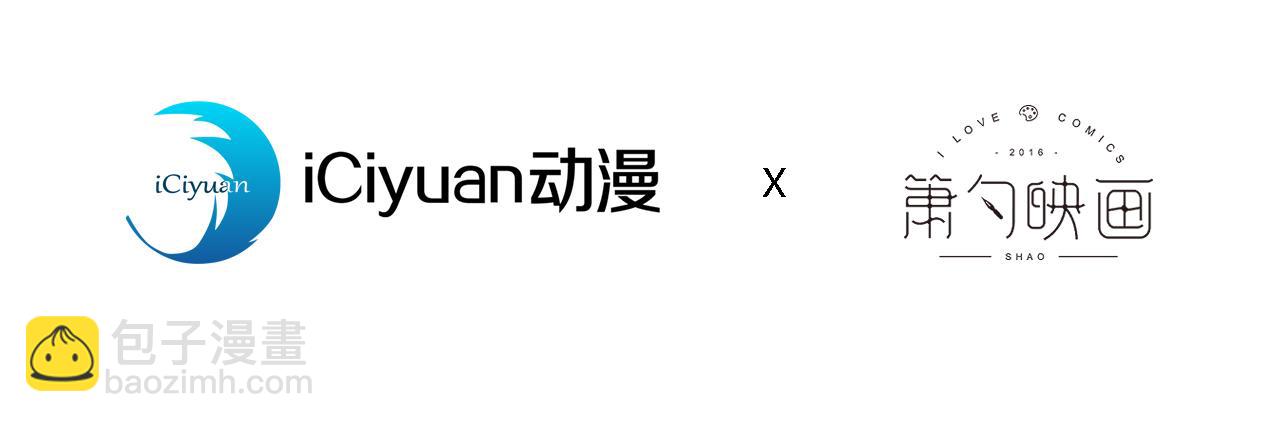 大学篇28 巧合？不一定吧(1/3)-第221话