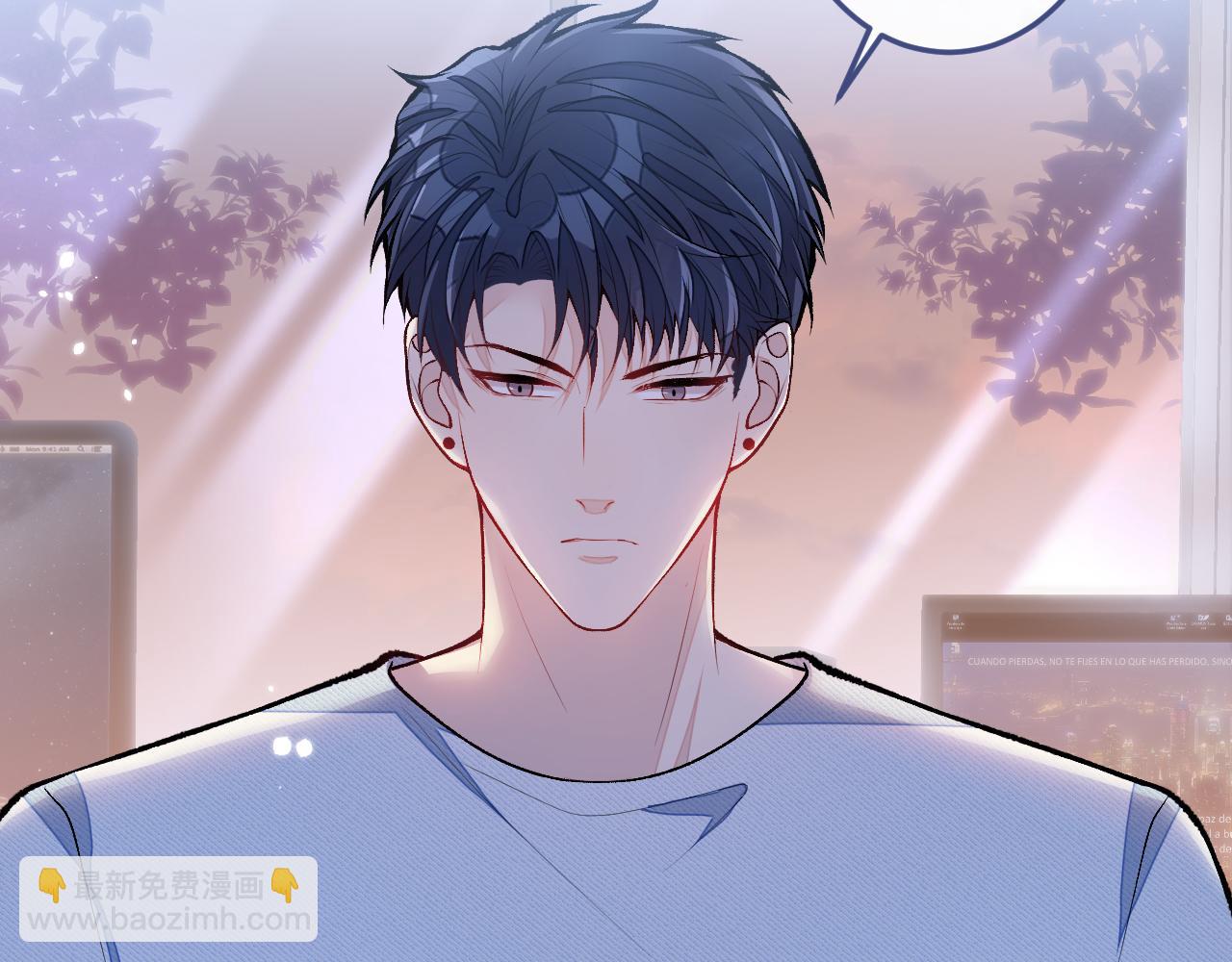 大学篇28 巧合？不一定吧(1/3)-第221话