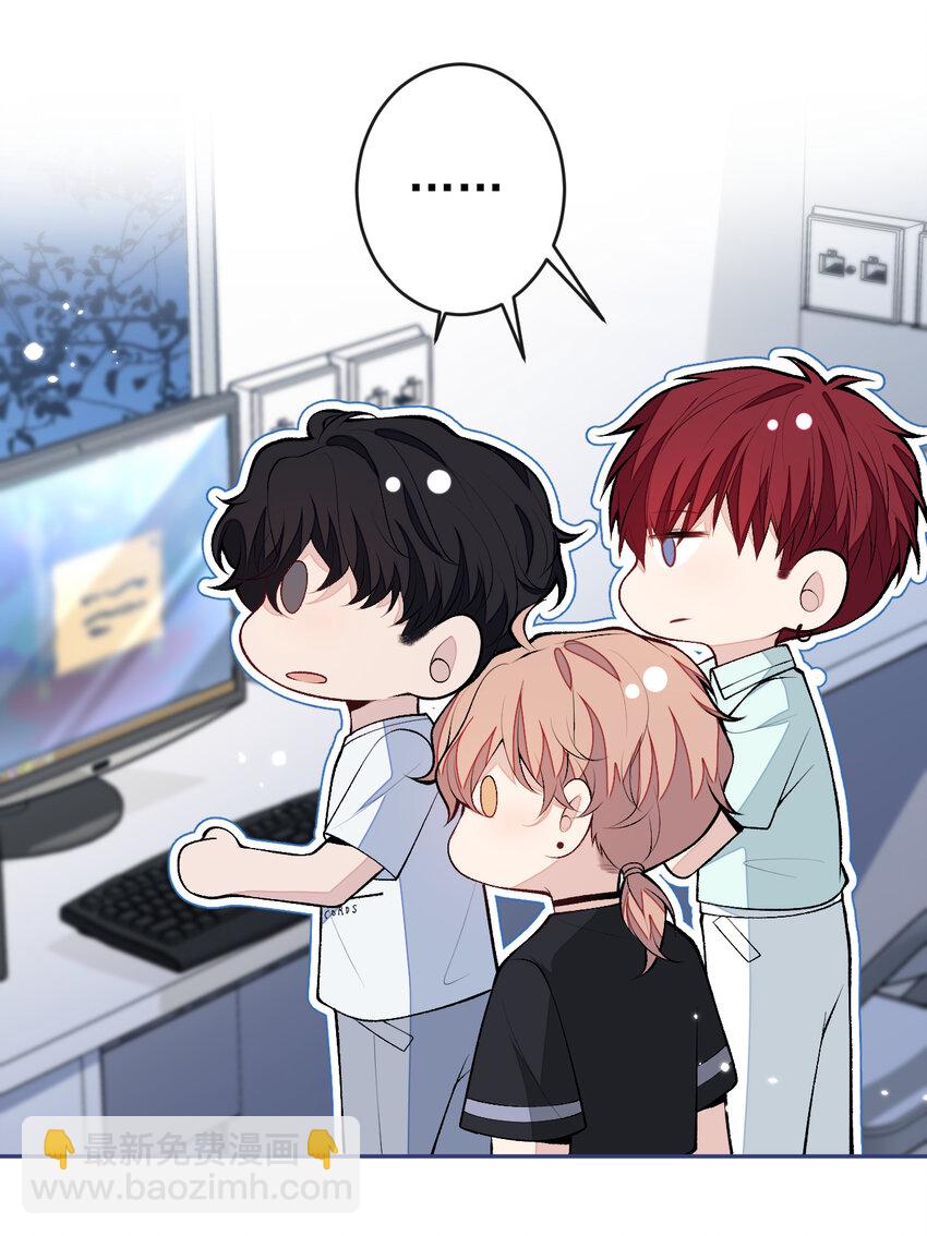 大学篇34 这种鬼话你也信？-第227话