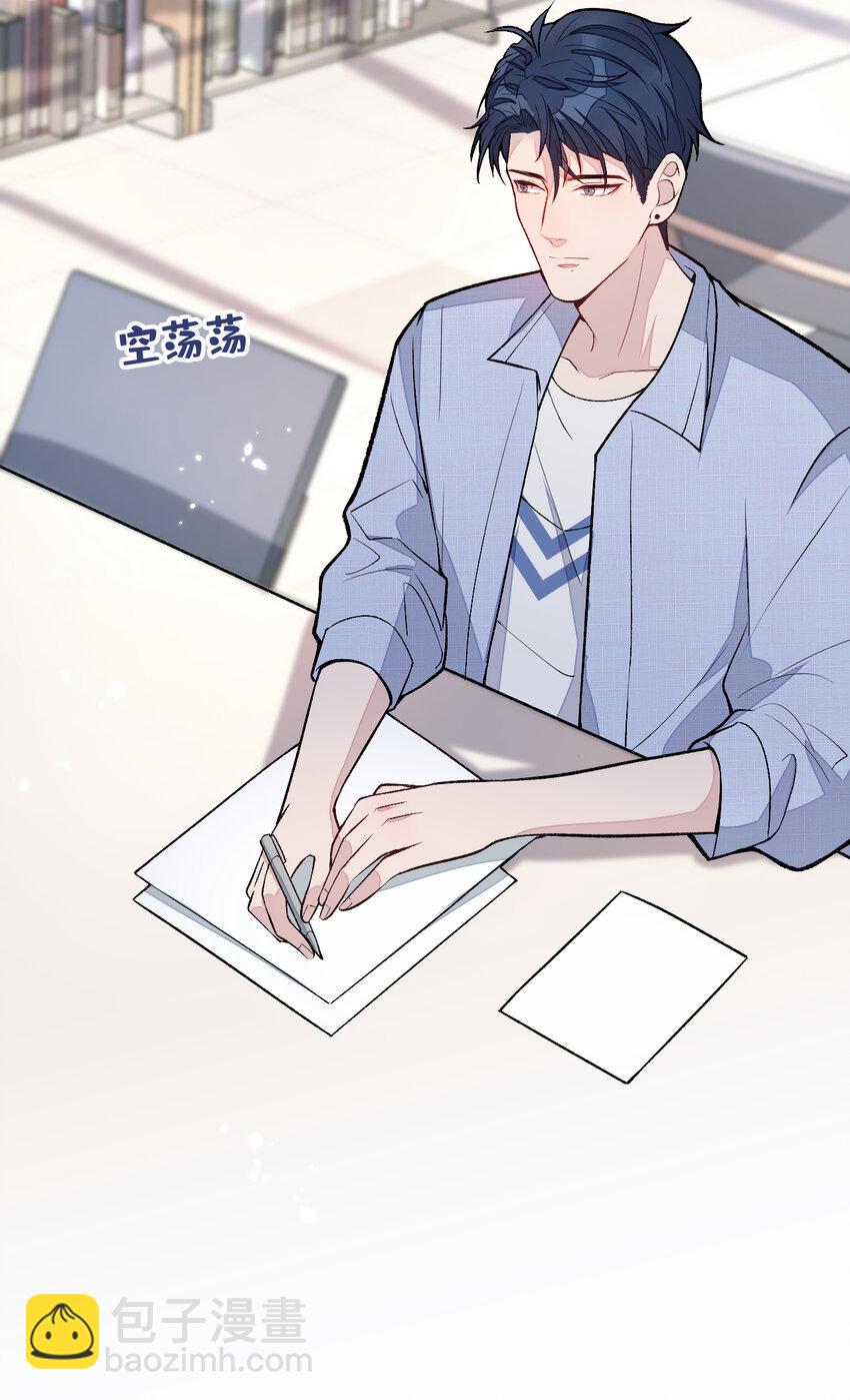 大学篇34 这种鬼话你也信？-第227话