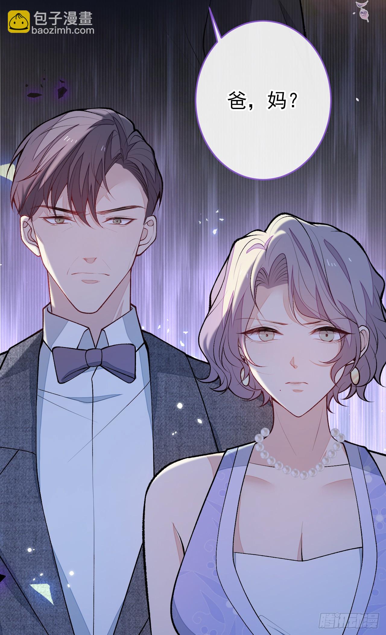 大学篇32 全tm毁灭吧！-第225话