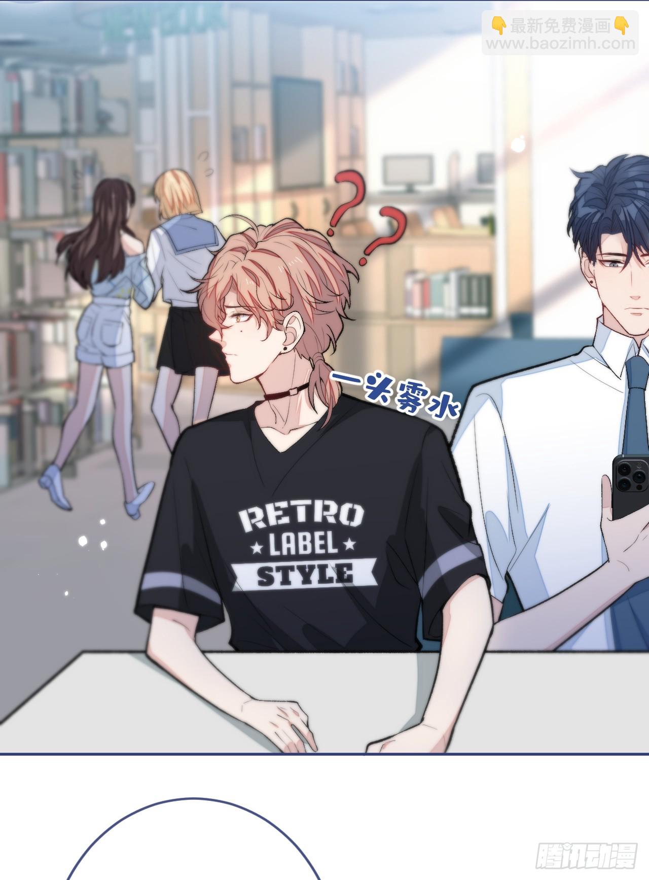 大学篇32 全tm毁灭吧！-第225话