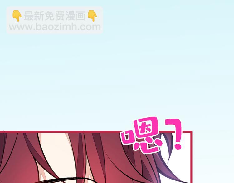 第22话 顾直男的五杀(1/3)-第25话