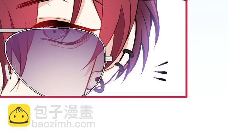 第22话 顾直男的五杀(1/3)-第25话
