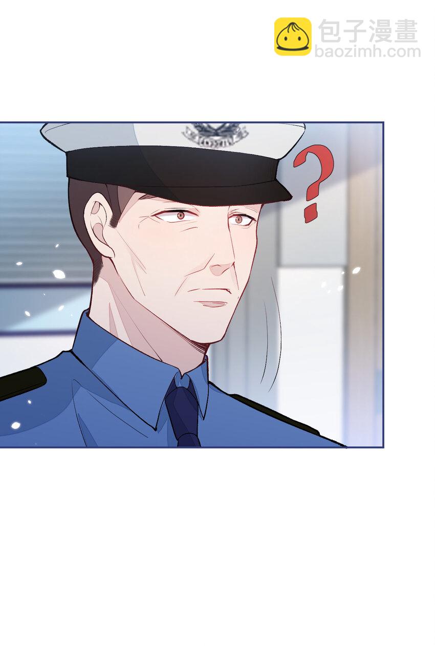 养娃篇03 这就是父爱吧？-第243话