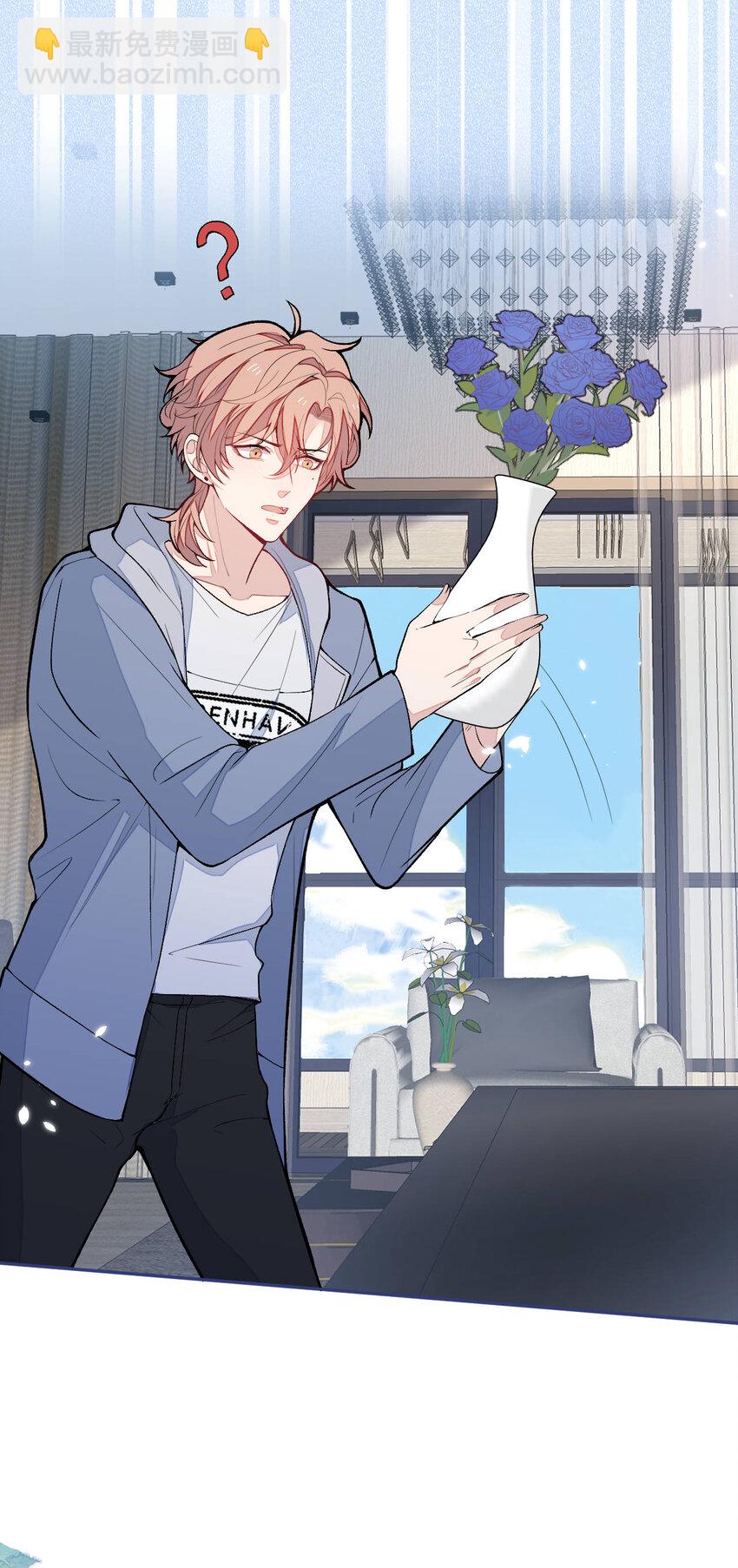 养娃篇05 宝宝不见了？！-第245话