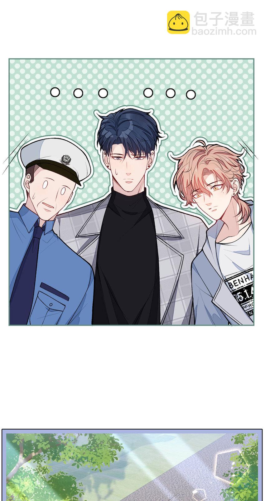 养娃篇05 宝宝不见了？！-第245话