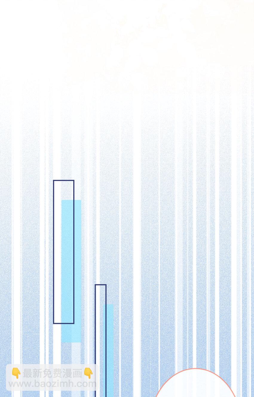 养娃篇05 宝宝不见了？！-第245话