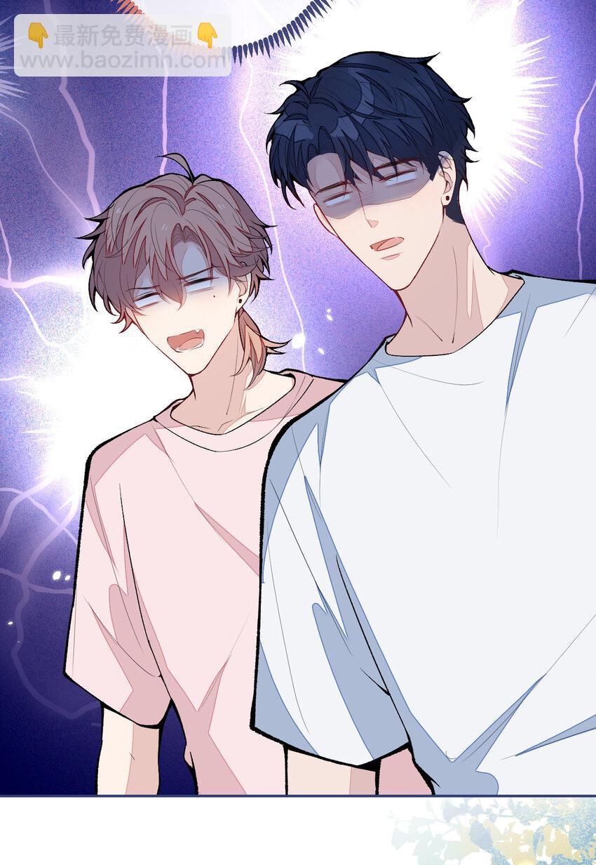养娃篇09 这是熊孩子吧？-第249话