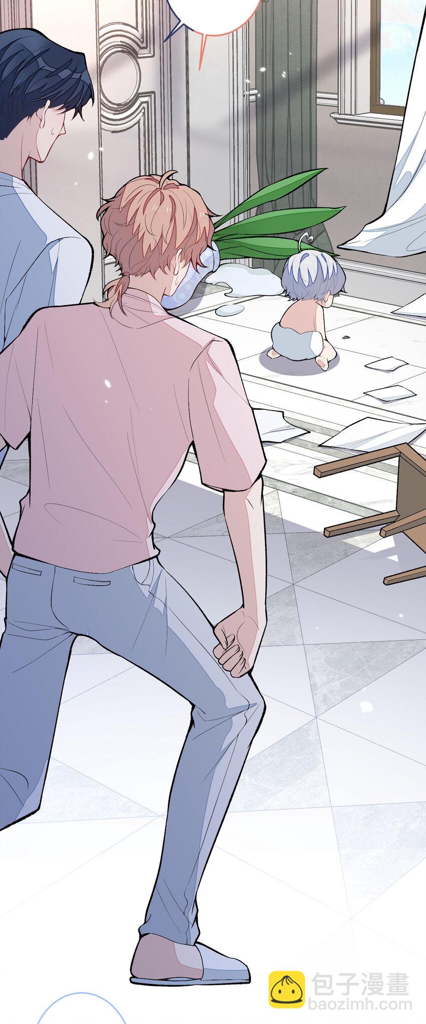 养娃篇09 这是熊孩子吧？-第249话