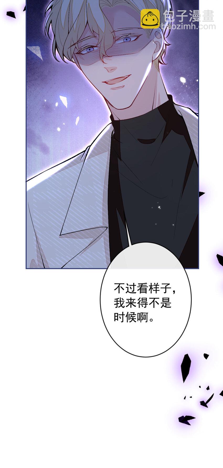 养娃篇11 汪嘉瑞，你能不能行-第251话