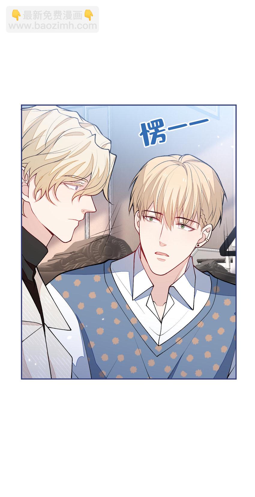 养娃篇11 汪嘉瑞，你能不能行-第251话