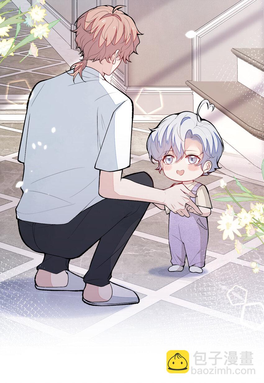 养娃篇15 这娃又是谁？！-第255话