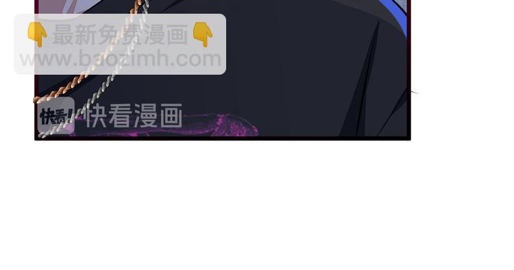第24话 余北你这个狐狸精！(1/3)-第27话