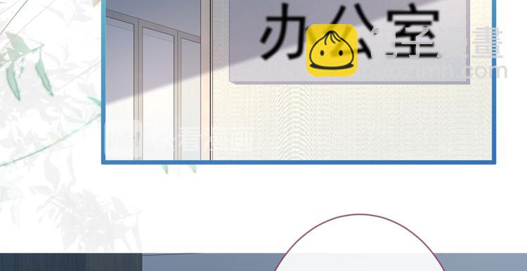 第24话 余北你这个狐狸精！(1/3)-第27话