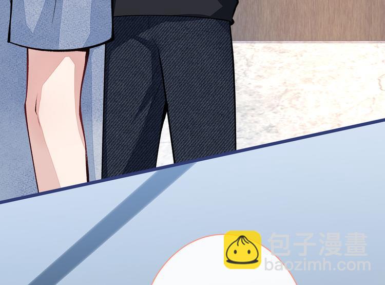 第24话 余北你这个狐狸精！(1/3)-第27话