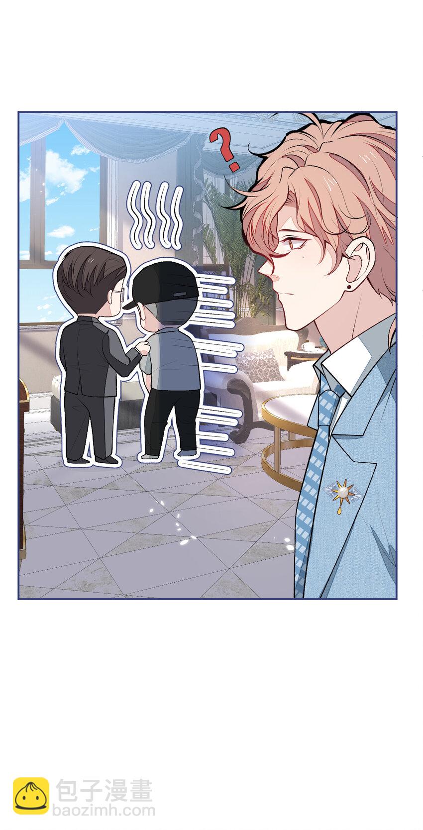 养娃篇19 这妆还挺喜庆的！-第259话