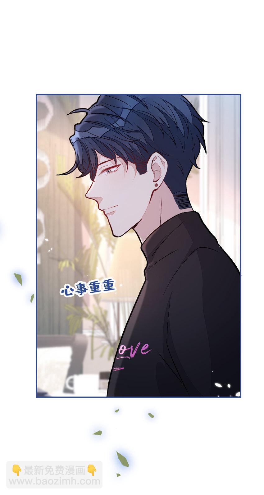 养娃篇21 我不该纵容他&hellip;&hellip;-第261话