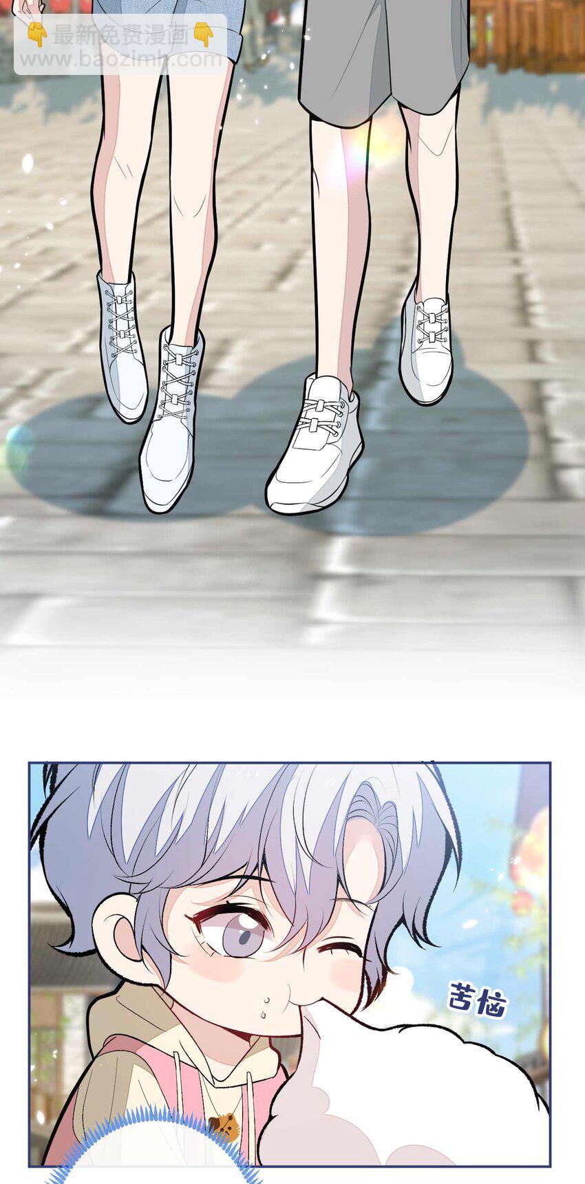 养娃篇29 宝宝最爱的不是我？-第269话