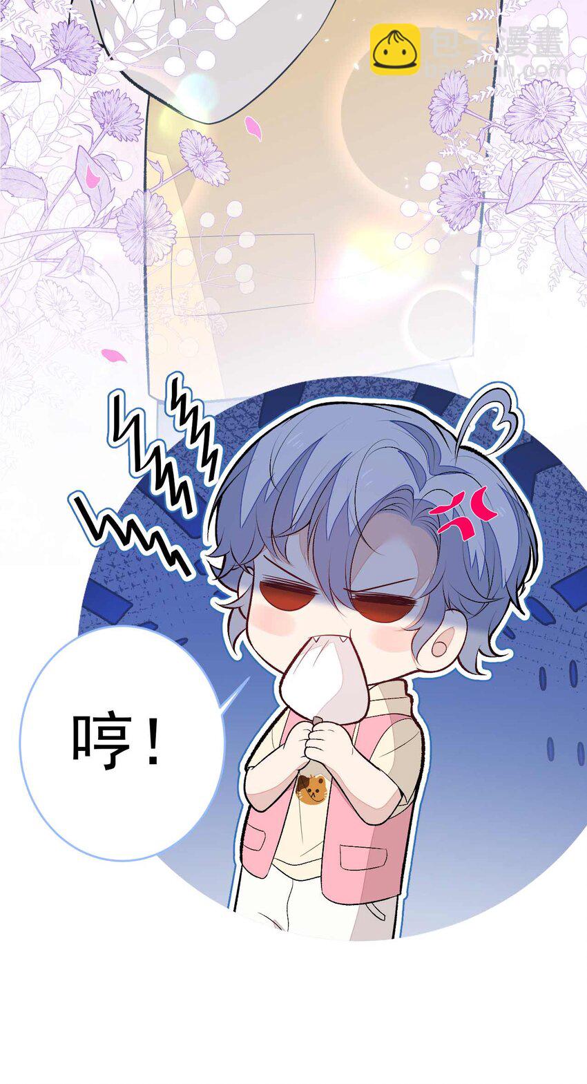 养娃篇29 宝宝最爱的不是我？-第269话