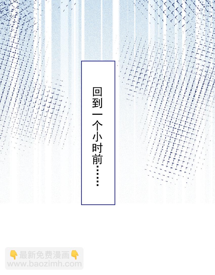 养娃篇33 欢迎光临萌宝餐厅~-第273话