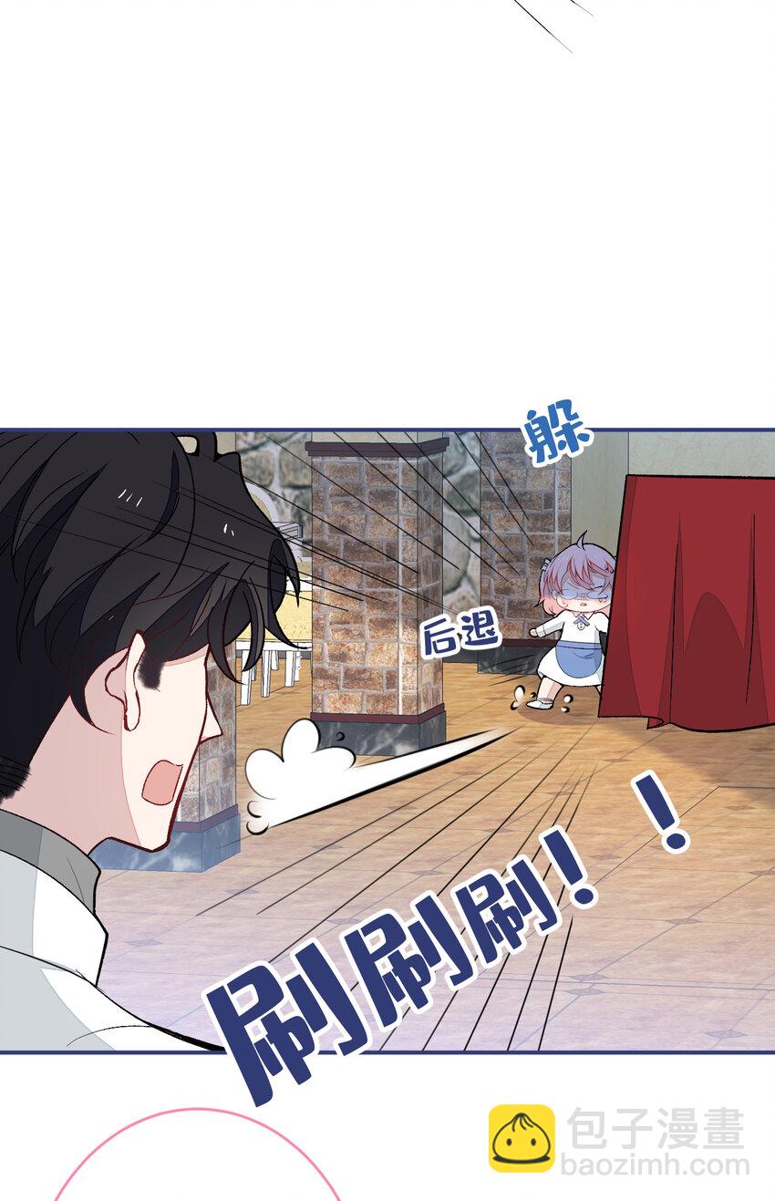 养娃篇33 欢迎光临萌宝餐厅~-第273话