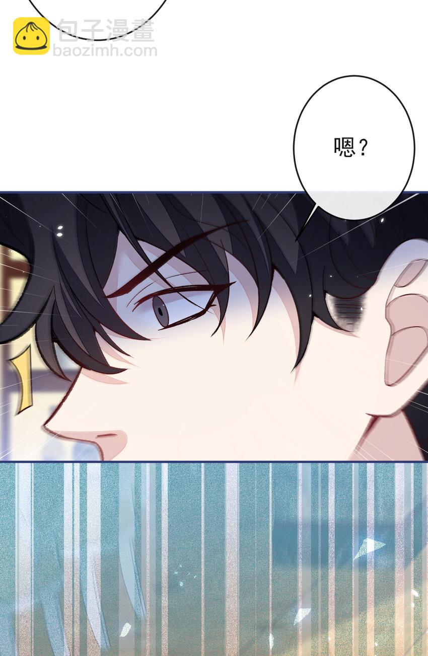 养娃篇33 欢迎光临萌宝餐厅~-第273话