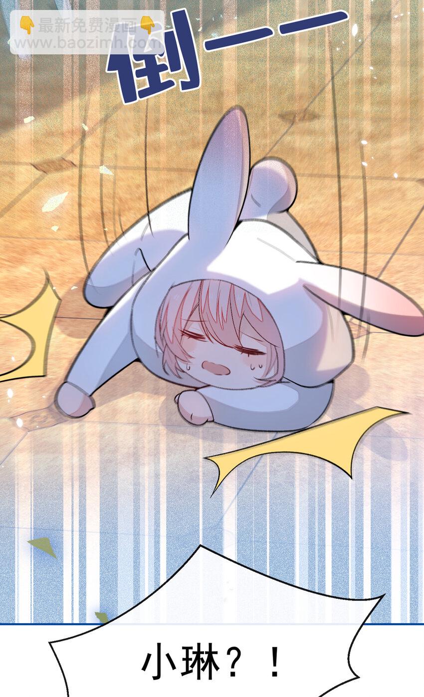 养娃篇33 欢迎光临萌宝餐厅~-第273话
