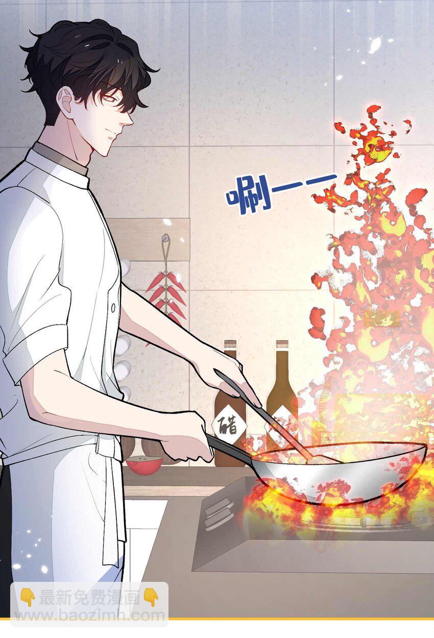 养娃篇35 秦风你大爷的！-第275话