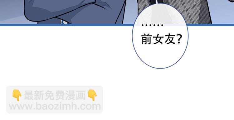 第28话 好一招借刀杀人(1/3)-第31话