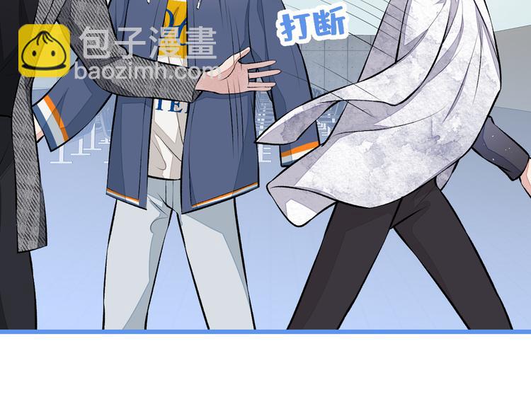 第28话 好一招借刀杀人(1/3)-第31话