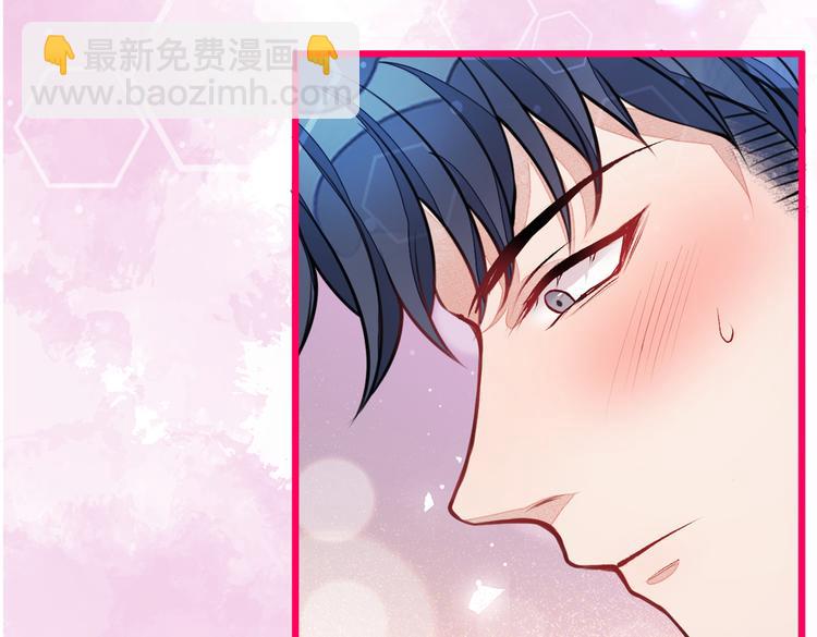 第30话 幺儿这样&hellip;很诱人(1/3)-第33话