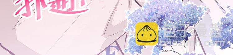 第30话 幺儿这样&hellip;很诱人(1/3)-第33话