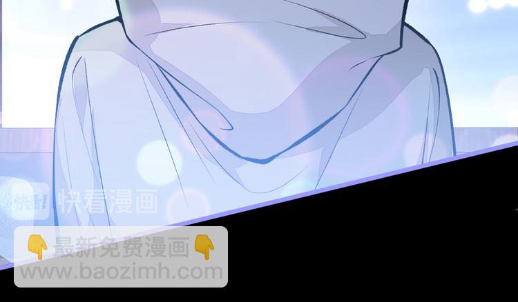 第30话 幺儿这样&hellip;很诱人(1/3)-第33话