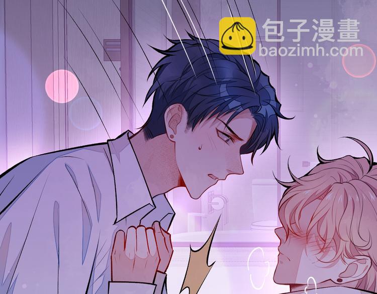 第30话 幺儿这样&hellip;很诱人(1/3)-第33话