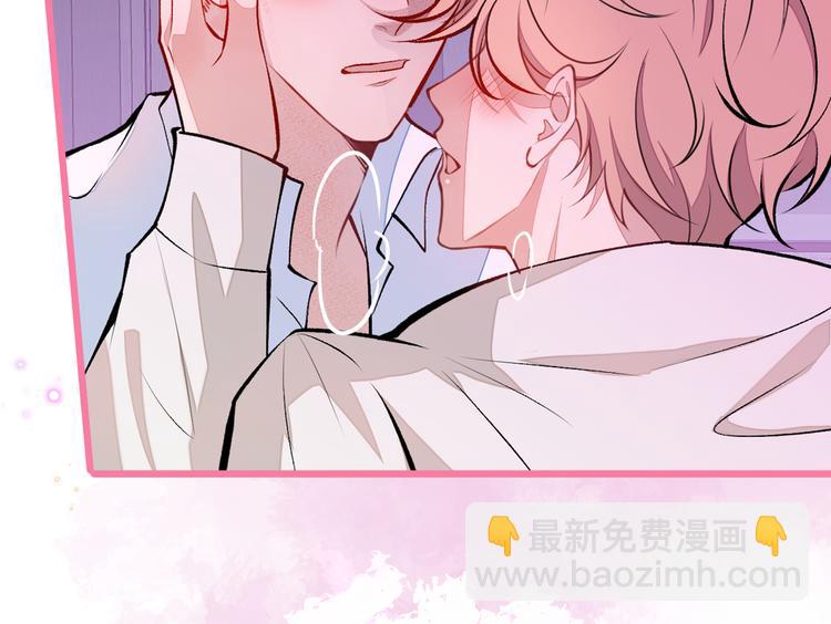 第30话 幺儿这样&hellip;很诱人(1/3)-第33话