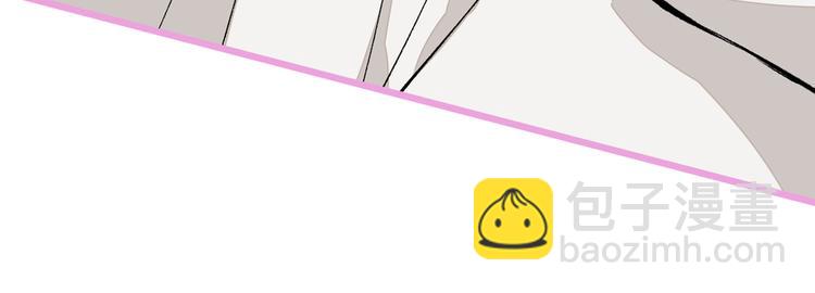 第30话 幺儿这样&hellip;很诱人(1/3)-第33话