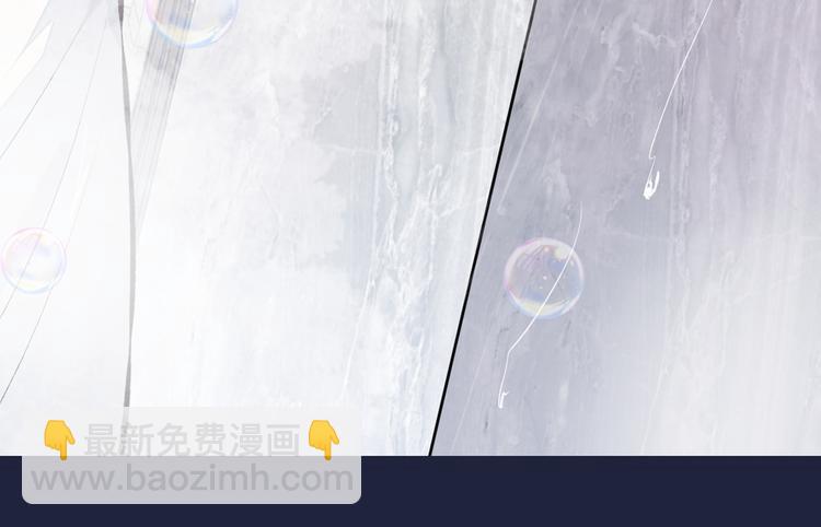 第32话 受受联盟成立！！(1/3)-第35话
