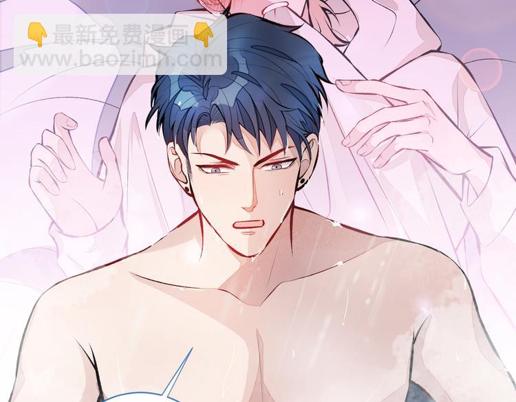 第32话 受受联盟成立！！(1/3)-第35话