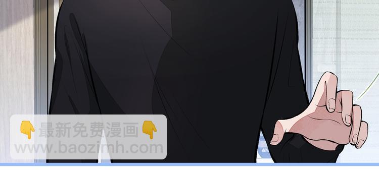 第32话 受受联盟成立！！(1/3)-第35话