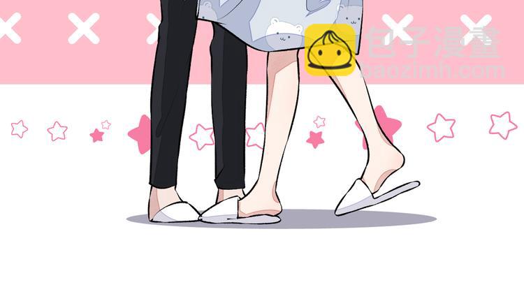 第32话 受受联盟成立！！(1/3)-第35话