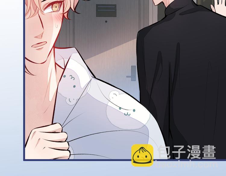 第32话 受受联盟成立！！(1/3)-第35话