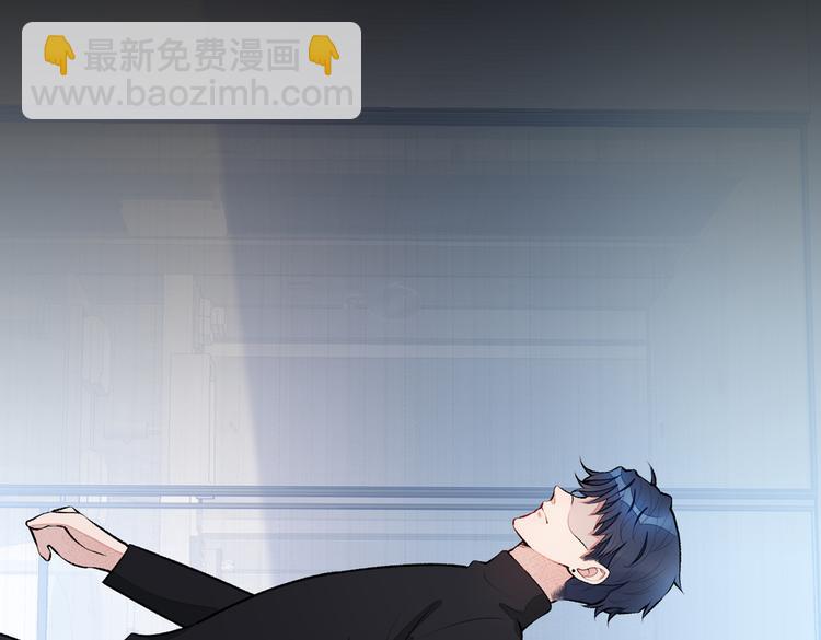 第32话 受受联盟成立！！(1/3)-第35话
