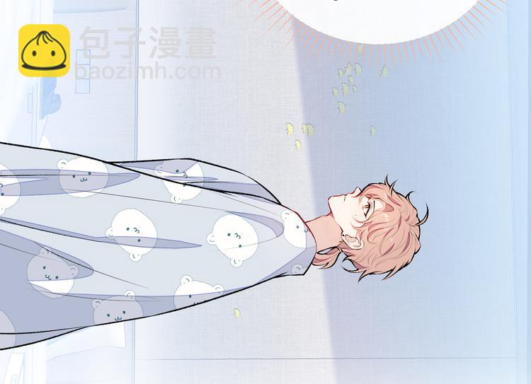 第32话 受受联盟成立！！(1/3)-第35话
