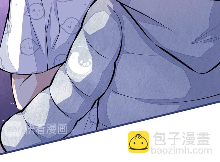 第34话 星星之火就燎原了？(1/3)-第37话