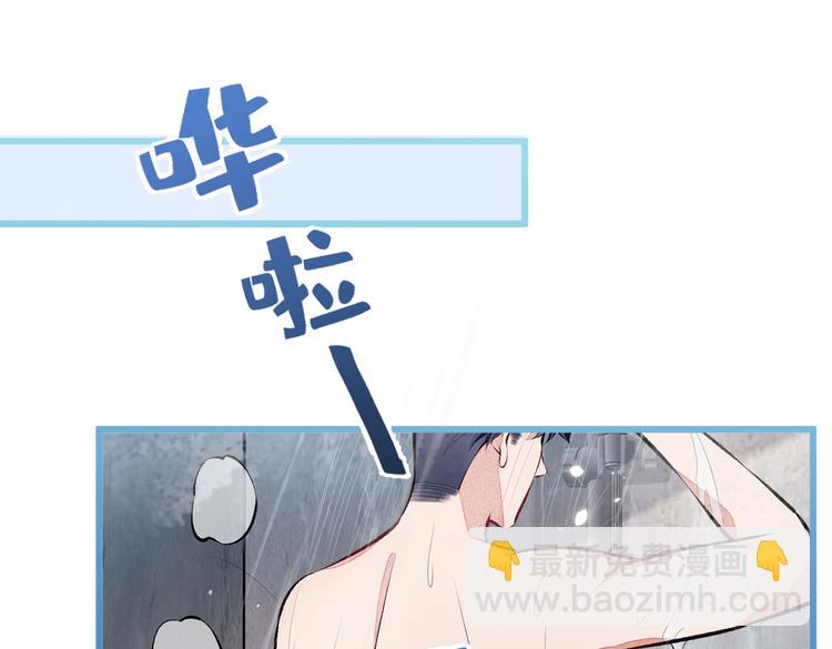 第34话 星星之火就燎原了？(1/3)-第37话